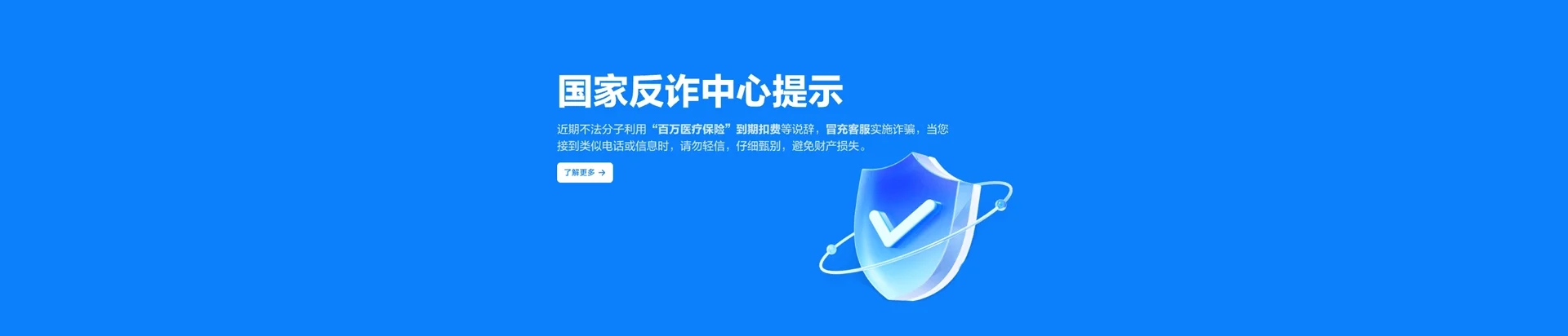 长武县移动宽带